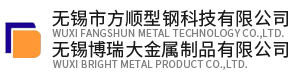 寧夏晨瑞機(jī)械工程有限公司